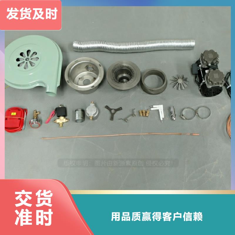 新型燃料醇基燃料优质工艺出货及时
