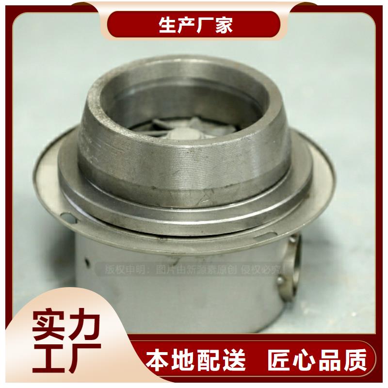 新型燃料-生物燃料油精选优质材料真诚合作