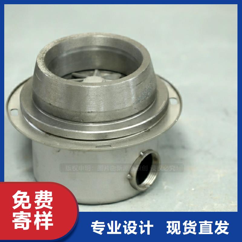 新型燃料【无醇燃料】厂家规格全产品优良