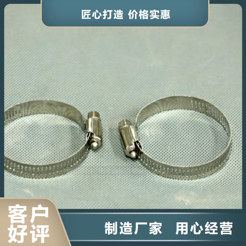 新型燃料-【无醇燃料】行业优选保质保量