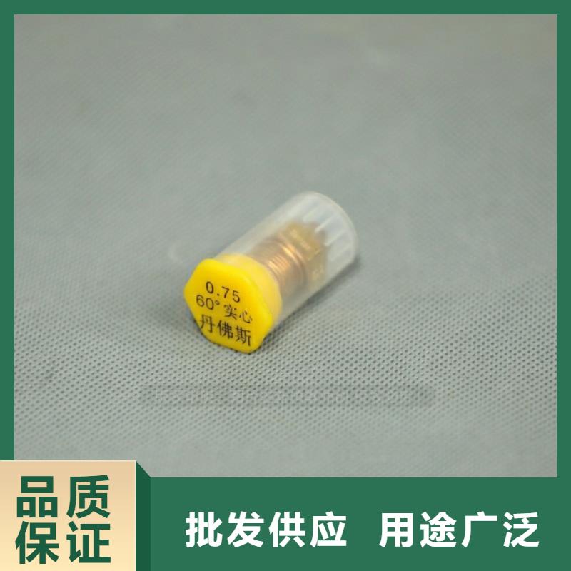 新型燃料_【生物燃料油】售后服务完善实力商家供货稳定