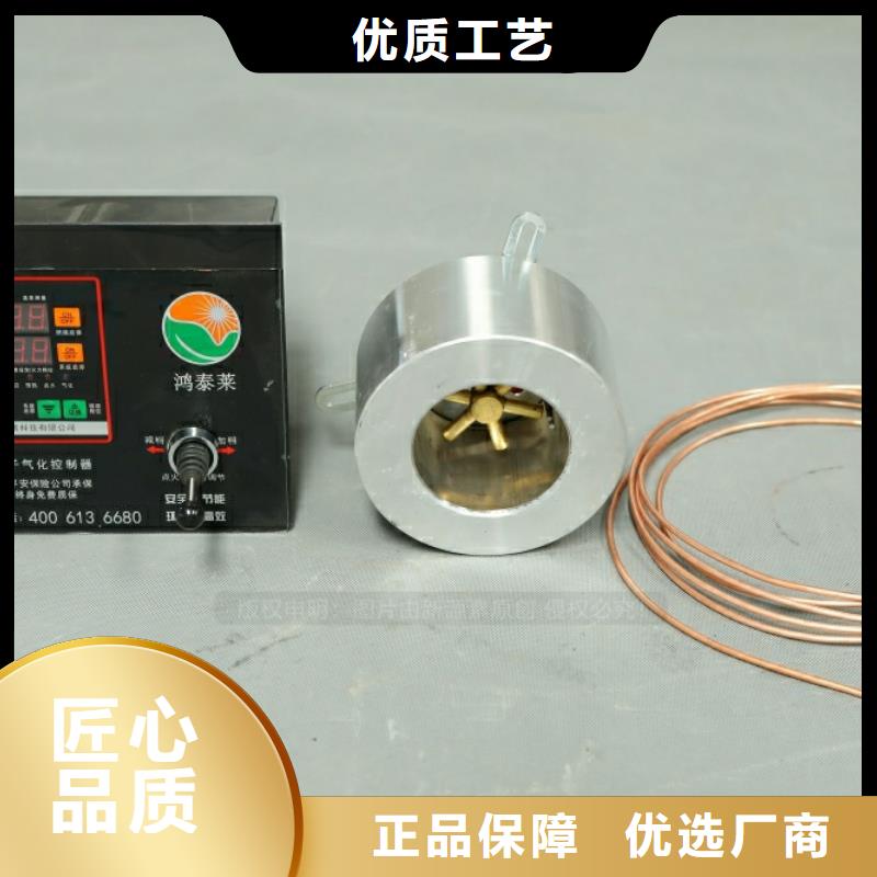 新型燃料燃料植物油量大从优源头把关放心选购