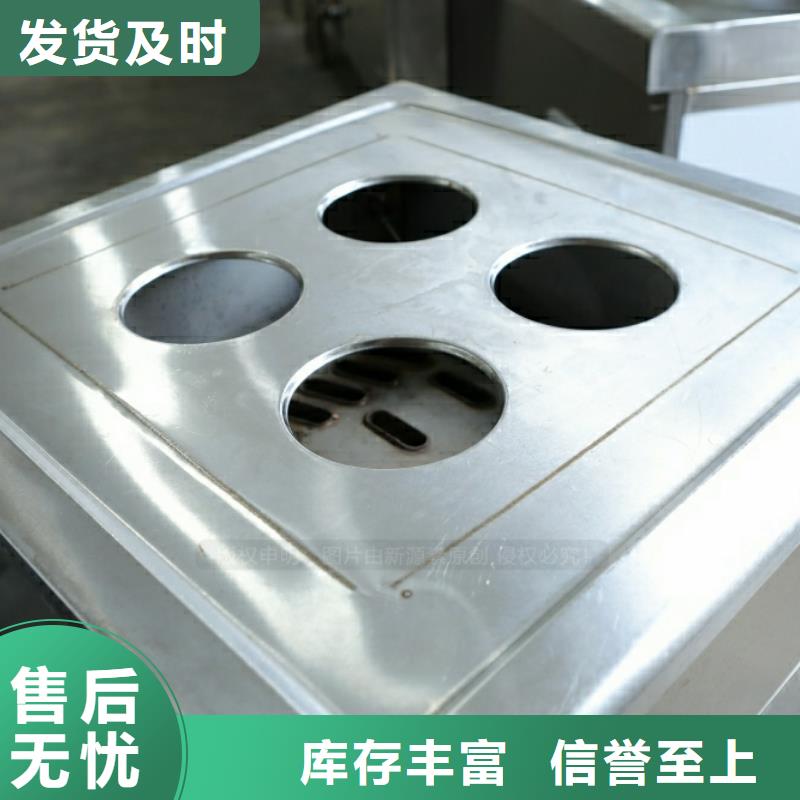 新型燃料甲醇燃油家用灶随心所欲定制有口皆碑