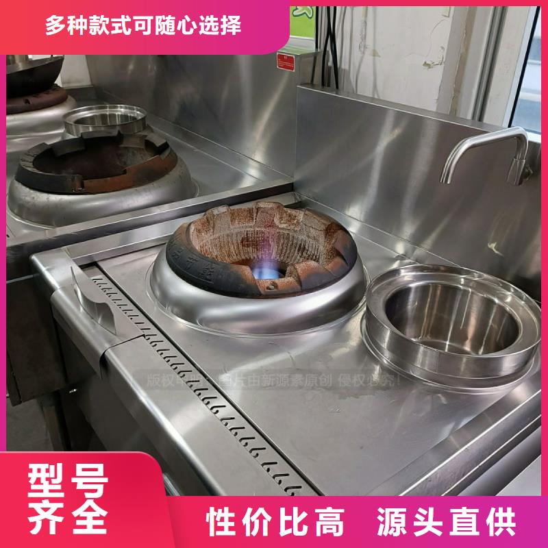 /FL834309.html