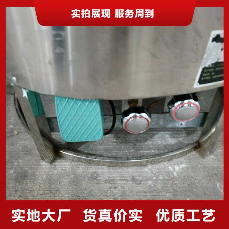 植物油灶具_餐馆植物油燃料拒绝伪劣产品性价比高