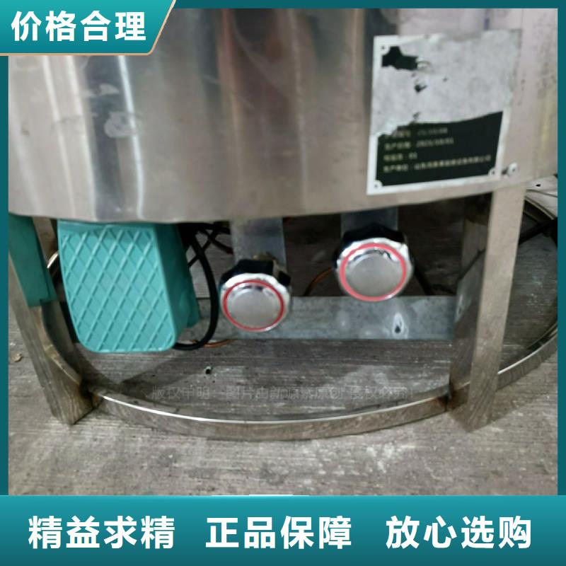 植物油灶具灶具多家仓库发货同城经销商