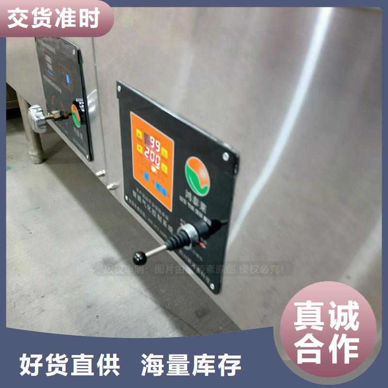 【植物油灶具】无醇燃料炉灶精选货源厂家直销规格多样