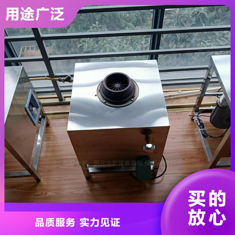 植物油灶具无醇燃料厂家库存丰富打造好品质