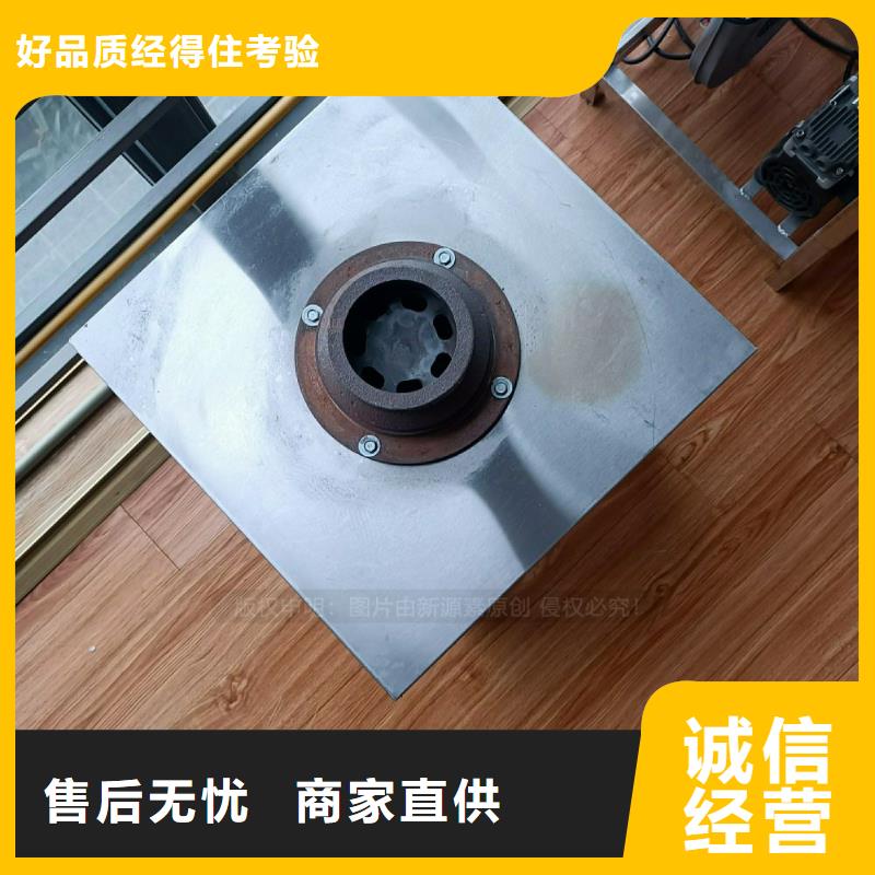 植物油灶具食堂植物油燃料用的放心实体诚信经营