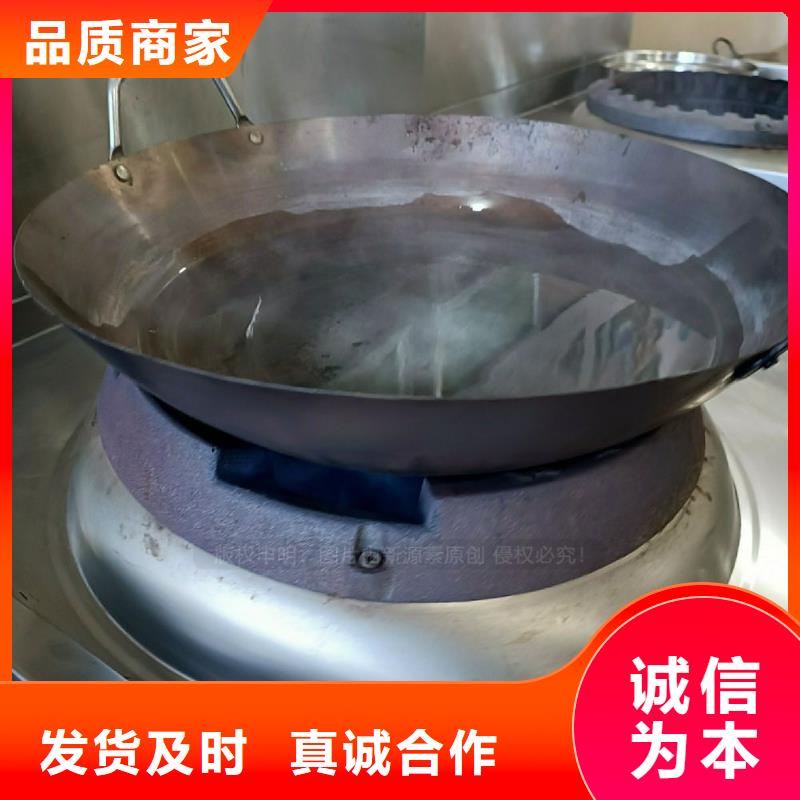无醇燃料灶具高清洁生物燃料油货源足质量好当地厂家