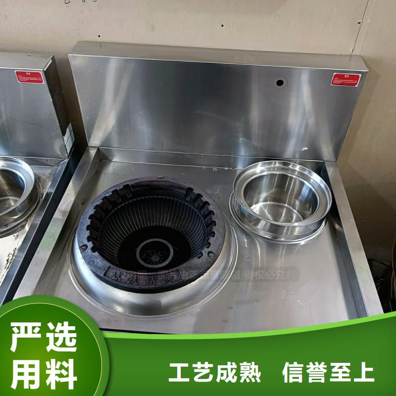 无醇燃料灶具高清洁生物燃料油货源足质量好当地公司