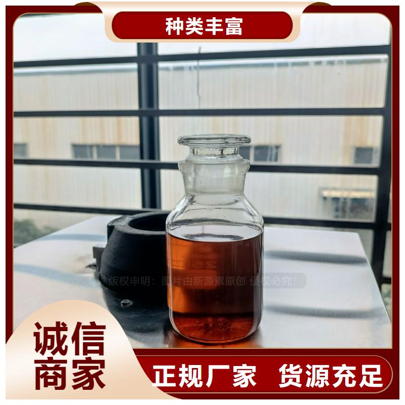 无醇燃料灶具植物油燃料长期供应附近品牌