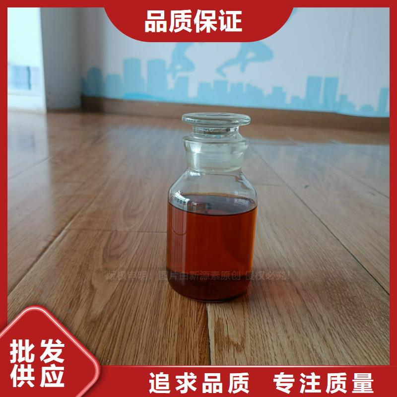 无醇燃料灶具植物油灶具买的是放心同城供应商