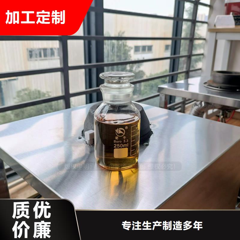 无醇燃料灶具植物油燃料欢迎来电询价当日价格