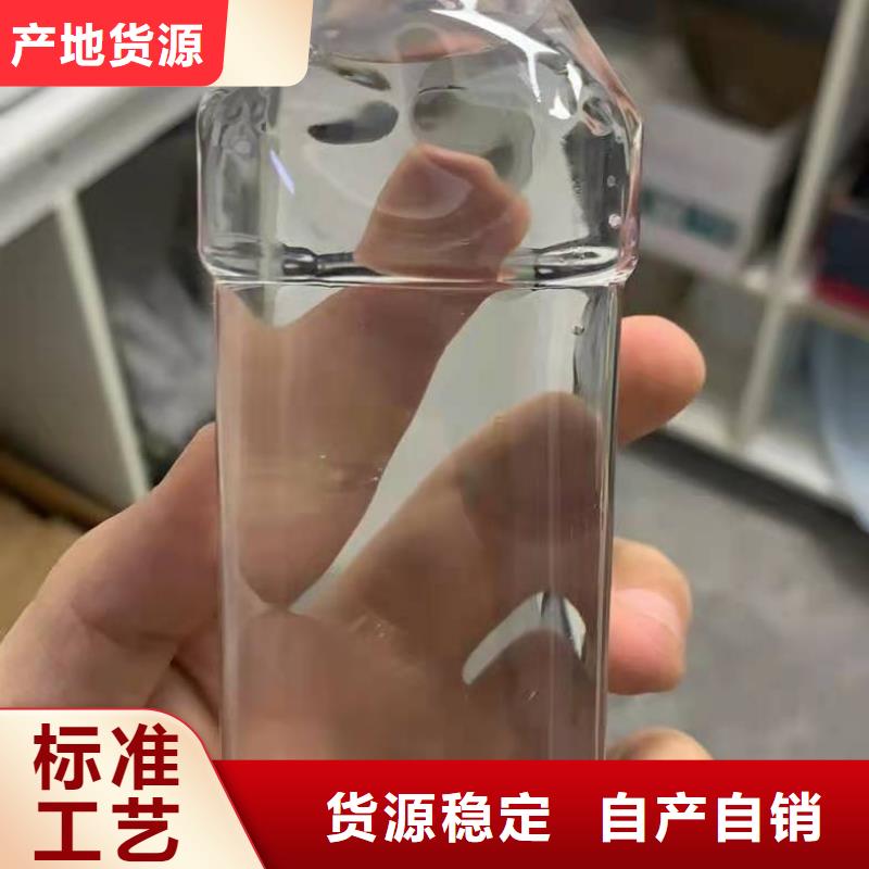 牡丹江三水醋酸钠附近厂家质量为本