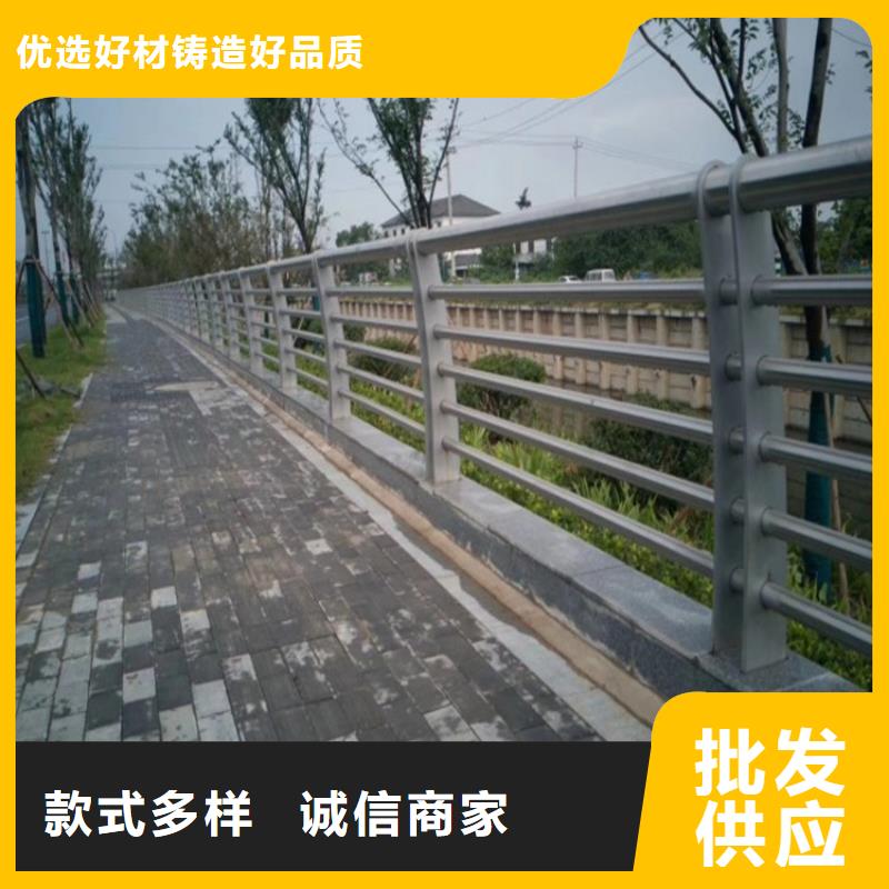 【304不锈钢护栏市政护栏多年行业经验】当地生产厂家