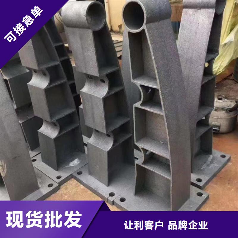 304不锈钢护栏M型防撞护栏价格有优势工厂直营