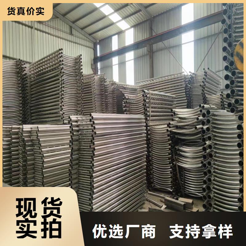 【304不锈钢护栏灯光防撞护栏经验丰富品质可靠】工程施工案例