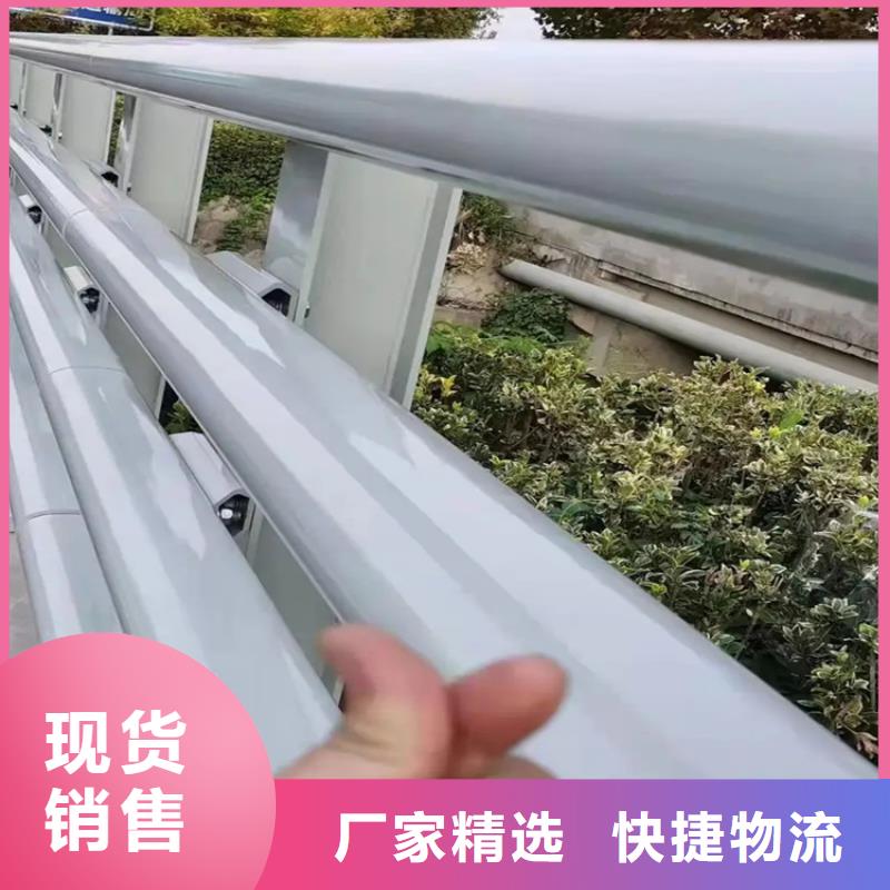 桥梁防撞护栏防撞护栏大品牌值得信赖商家