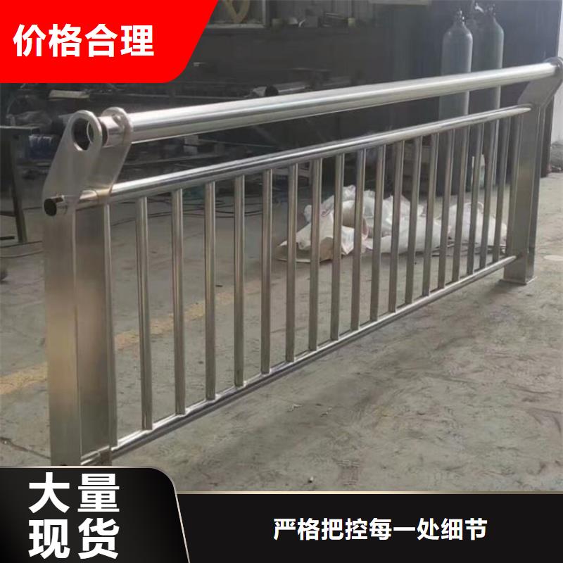 桥梁防撞护栏,防撞护栏现货批发本地生产厂家