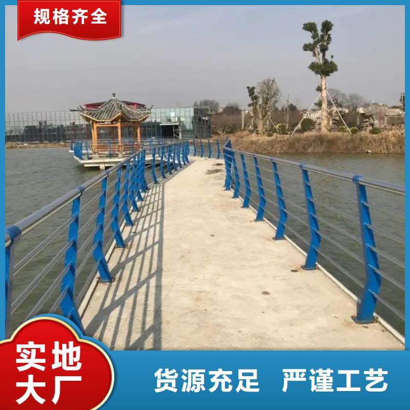 桥梁防撞护栏道路护栏当日价格价格低