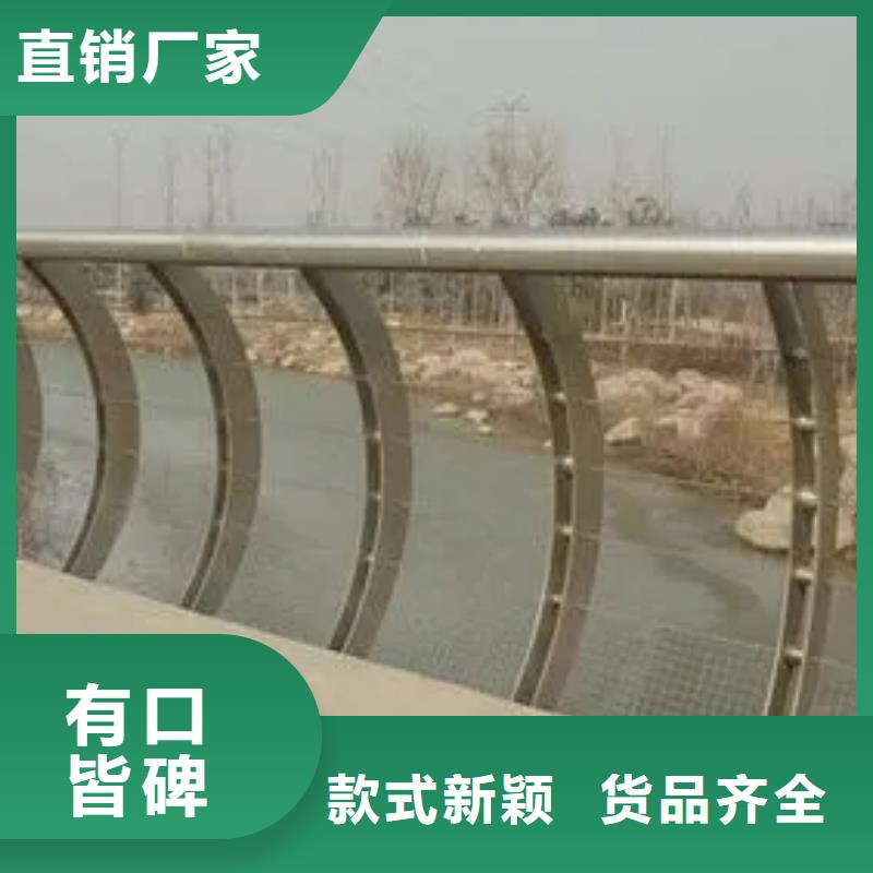 桥梁防撞护栏道路护栏真材实料诚信经营准时交付