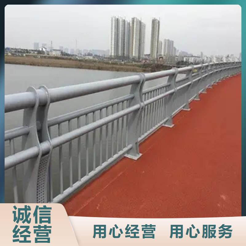 河道景观护栏不锈钢灯光护栏自有厂家让客户买的放心