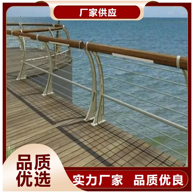 河道景观护栏不锈钢复合管多行业适用附近公司