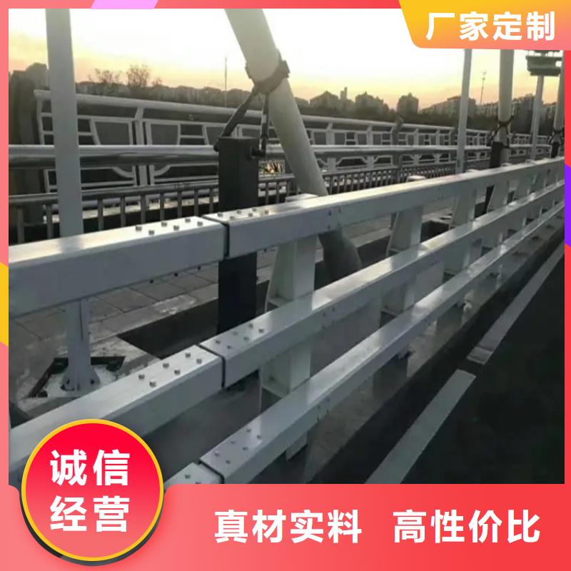 河道景观护栏道路护栏精益求精用好材做好产品