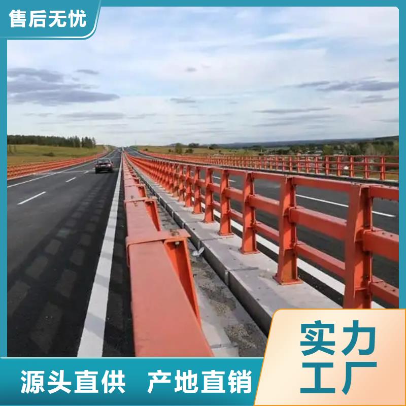 河道景观护栏-道路隔离栏多种规格供您选择同城服务商