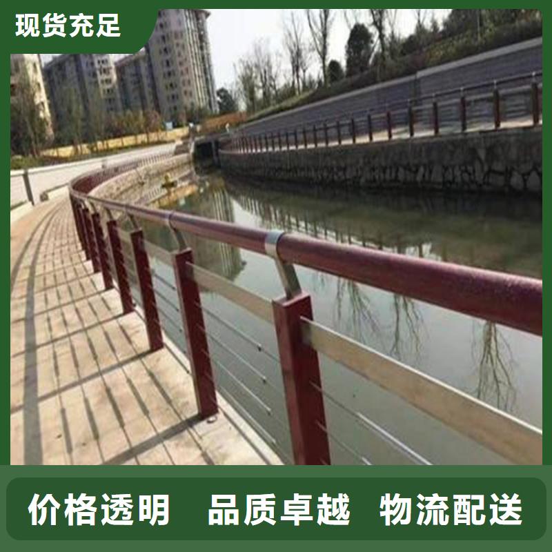 河道景观护栏道路护栏用心制作产品参数