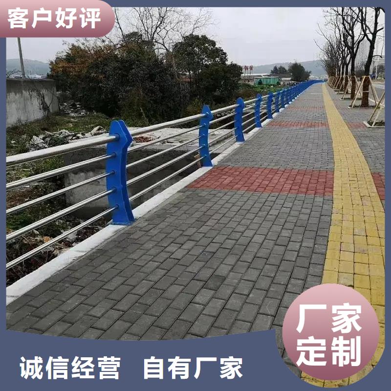 【河道景观护栏】城市景观防护栏老品牌厂家本地公司