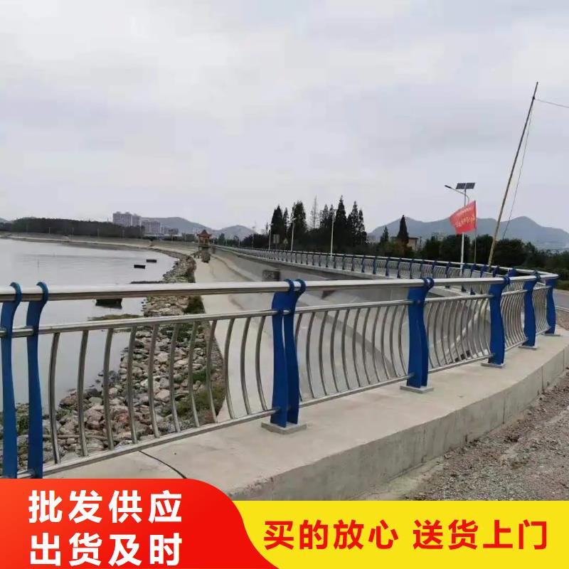 河道景观护栏_防撞栏杆极速发货附近公司