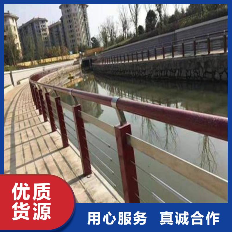 铝合金护栏道路护栏您想要的我们都有畅销当地