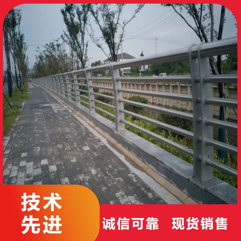 铝合金护栏桥梁景观栏杆放心得选择质量好