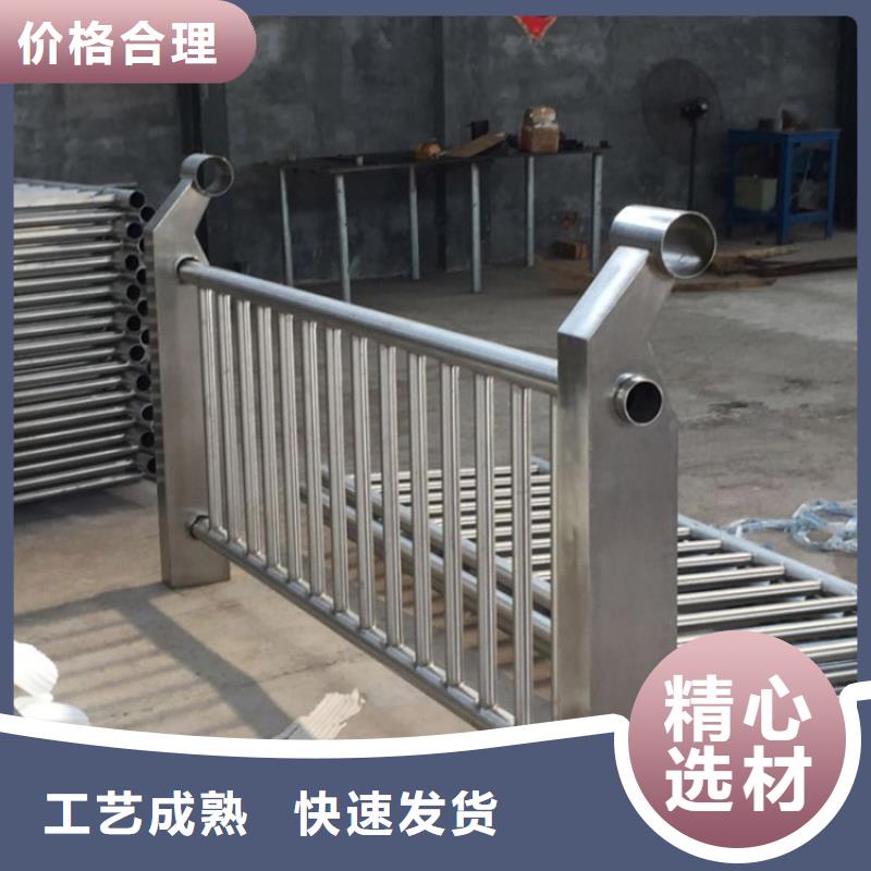铝合金护栏镀锌管喷塑护栏值得买N年大品牌