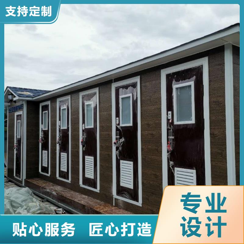 集装箱【住人集装箱】严选好货选择我们没错