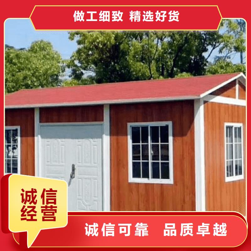 集装箱_住人集装箱使用方法用品质赢得客户信赖