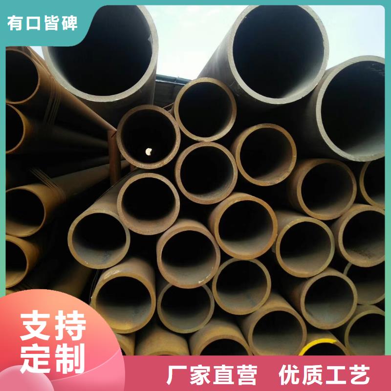 无缝钢管27SiMn合金钢管优选厂商行业优选