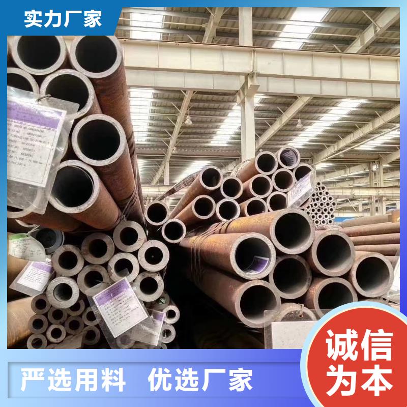 【无缝钢管】冷轧无缝钢管品质过硬今年新款