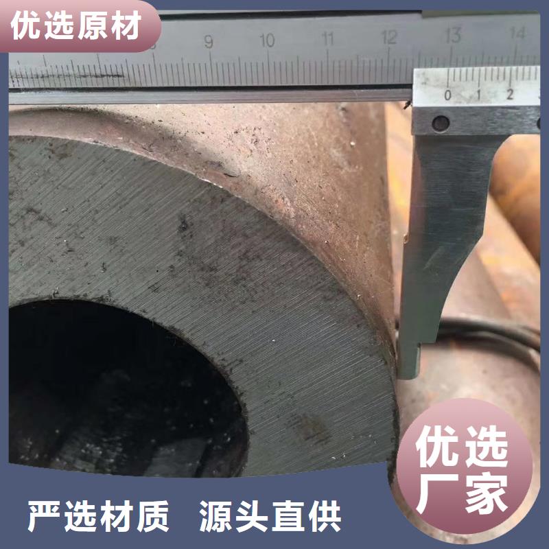 无缝钢管40cr冷拔钢管敢与同行比服务就近发货