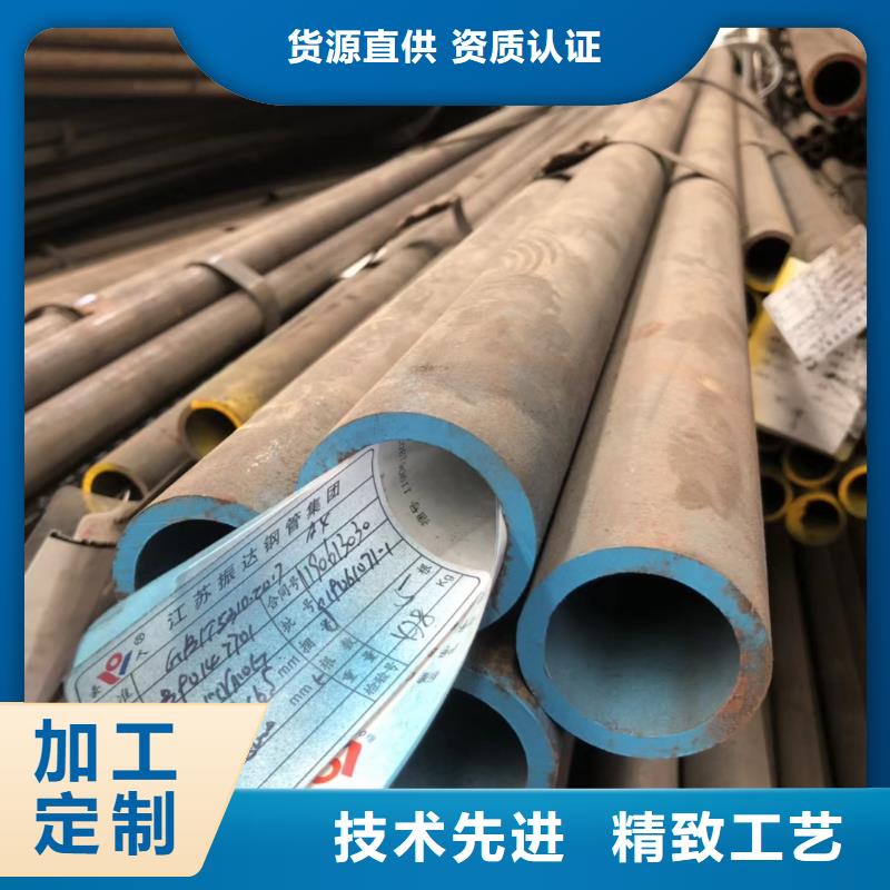 【无缝钢管】结构用无缝钢管厂家直销值得选择细节严格凸显品质