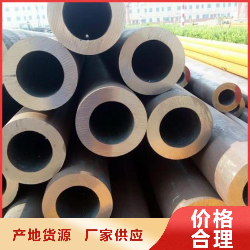 无缝钢管_【12CrMoG合金管】资质认证用心做好细节