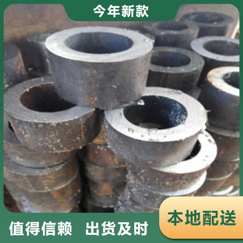 无缝钢管碳钢无缝管DN50产品细节参数当地公司