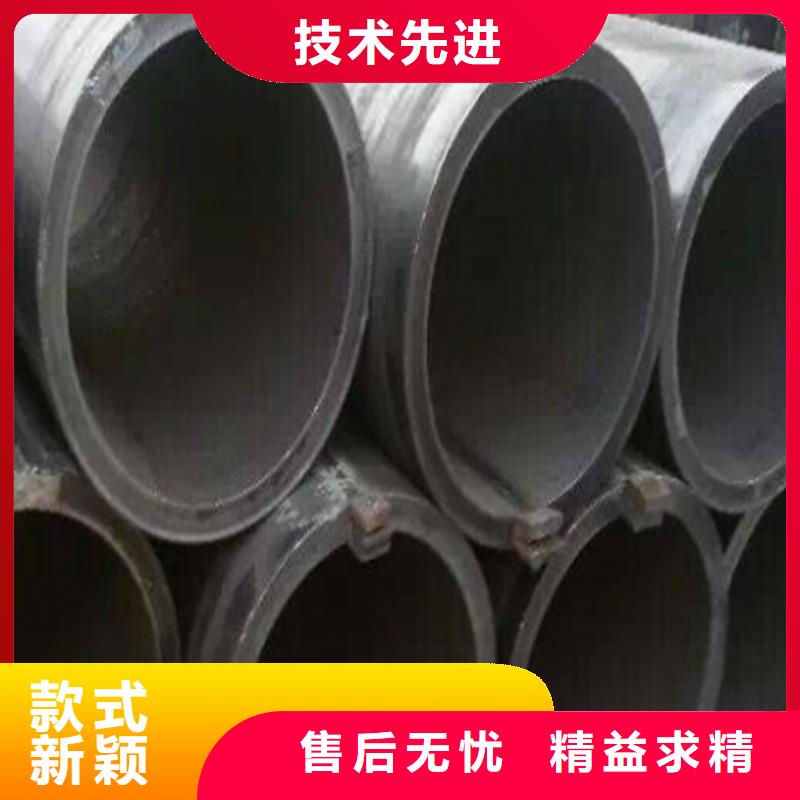 焊管卷管【【高压无缝钢管】】现货实拍您身边的厂家