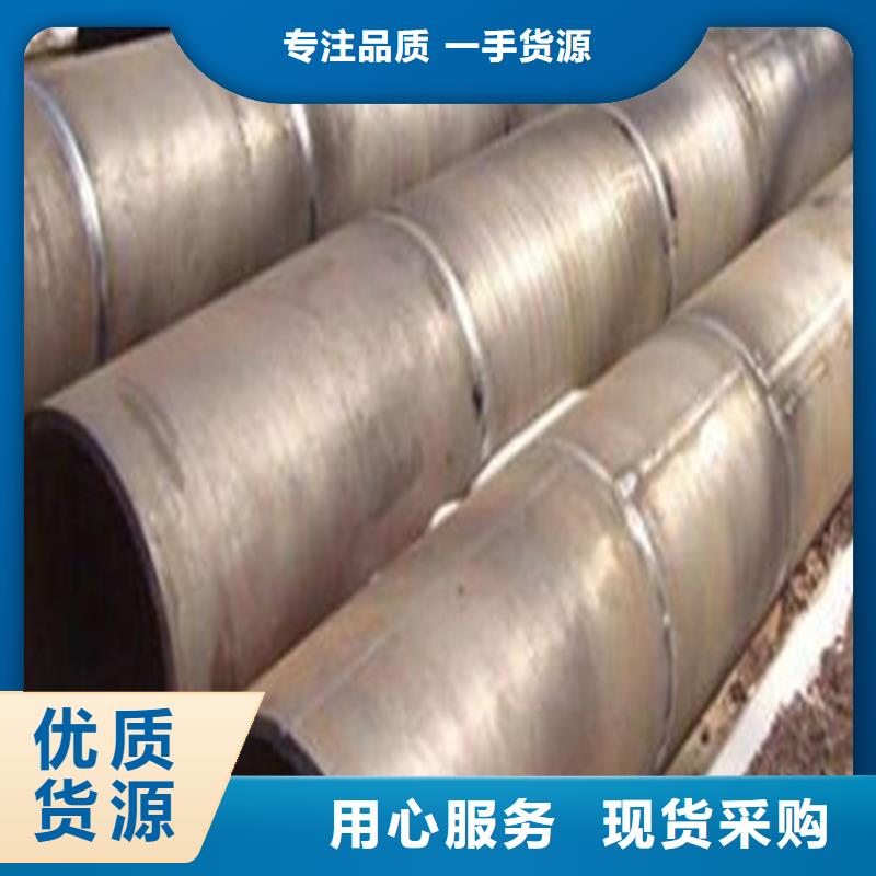 焊管卷管【[12CrMoG合金管】品质过硬当地供应商