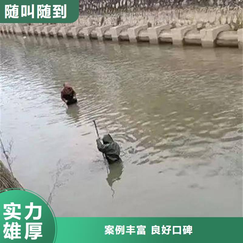 重庆市奉节县






池塘打捞电话














救援团队专业服务