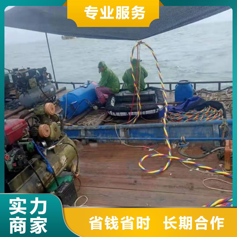 彭水苗族土家族自
治县






水库打捞电话专业公司本地经销商