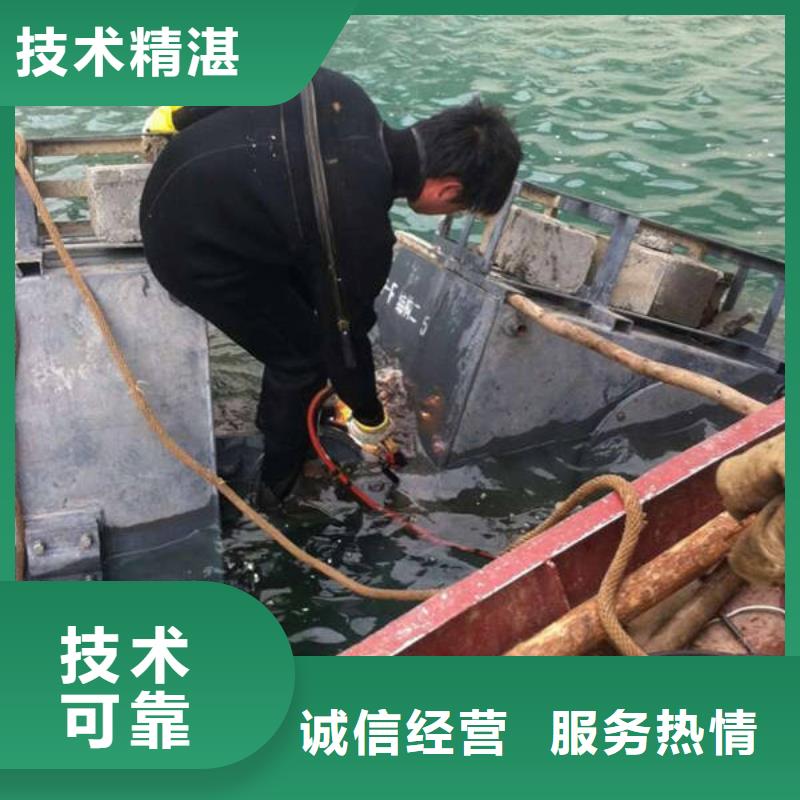 重庆市丰都县潜水打捞貔貅有求必应品质卓越