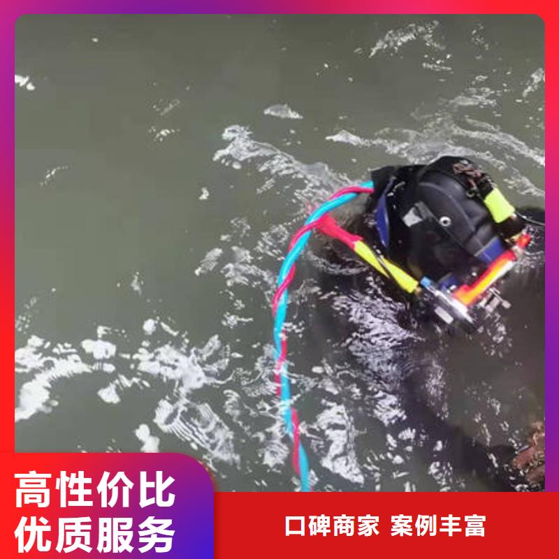 彭水苗族土家族自
治县水库打捞手串推荐团队免费咨询